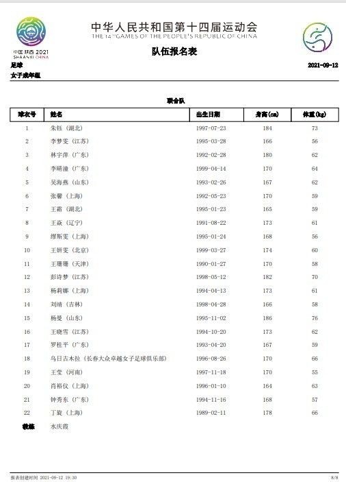 怡红院成人网